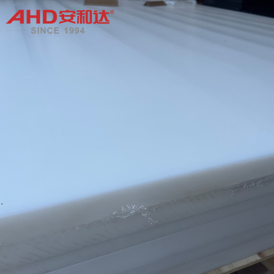white upe sheet