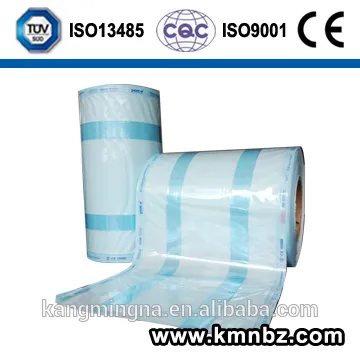disposable gusseted sterilization reel pouch