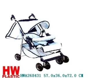Baby stroller toy