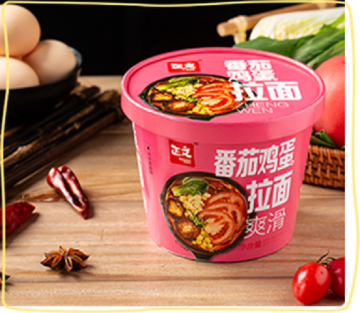 INSTANT RAMENS SERIES