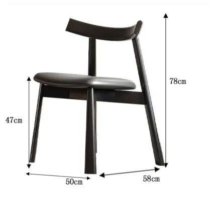 Nordic Solid Wood Dining Chair - Ancient Style Chinese Restaurant Chair