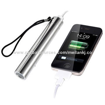 High-brightly LED light, stainless steel, with 2,600mAh power bank, high-grade gifts