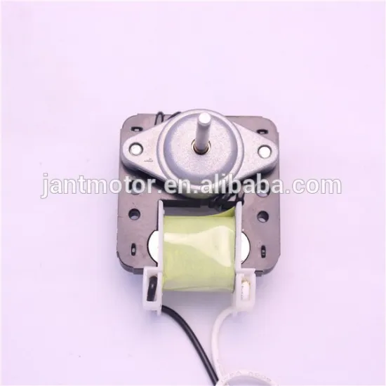 home humidifier motor