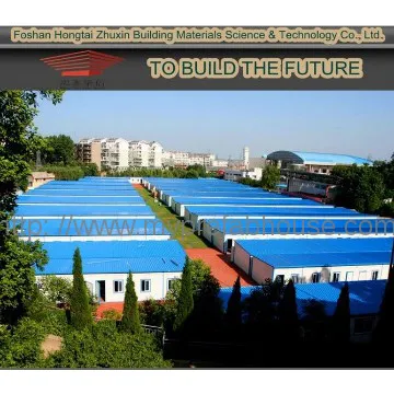 labour dormitory  house best choose hongtai