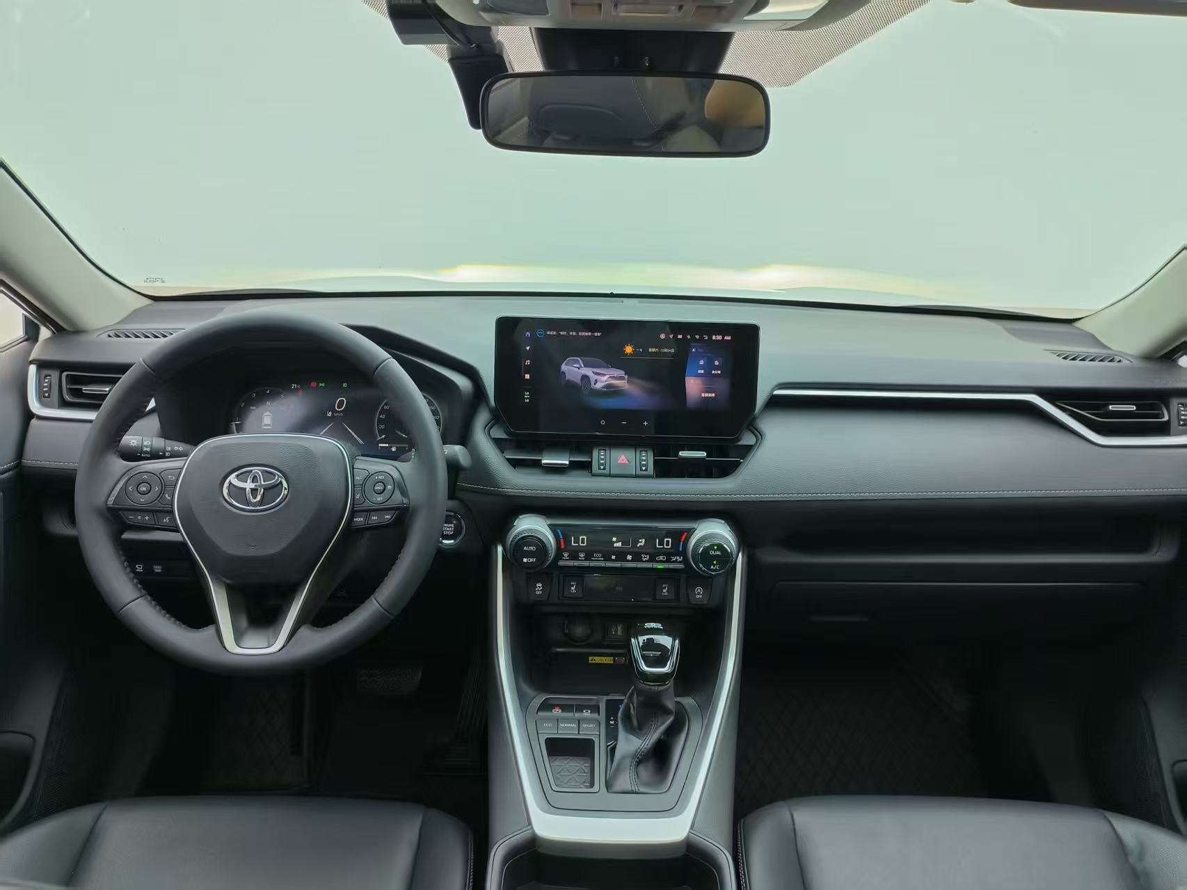 2023 Toyota RAV4 2 0L CVT low miles