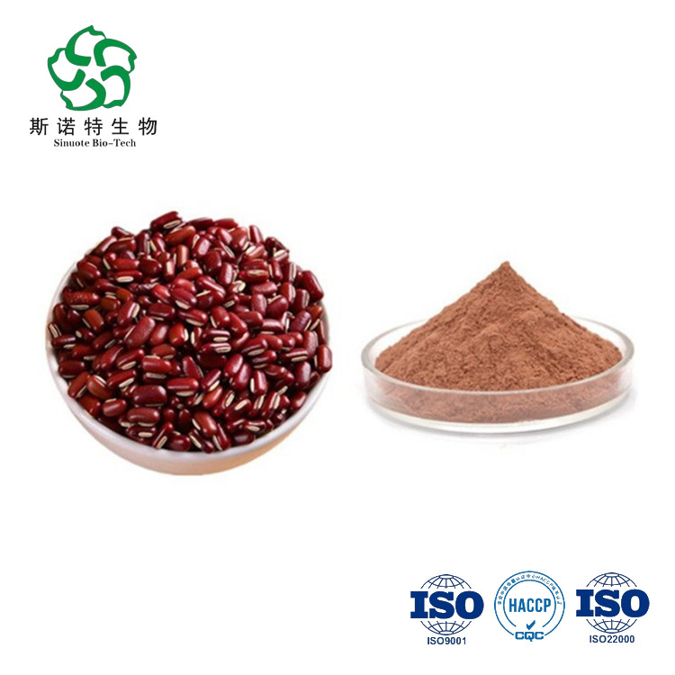 Free Sample Red Bean Extract