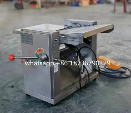 Pig Skin Peeler: Pork Skin Cutting Machine