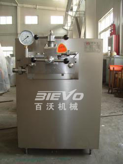 high pressure milk homogenizer/ small milk homogenizer machine price for sale