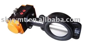 Wafer Type Rubber Lined Butterfly Valve