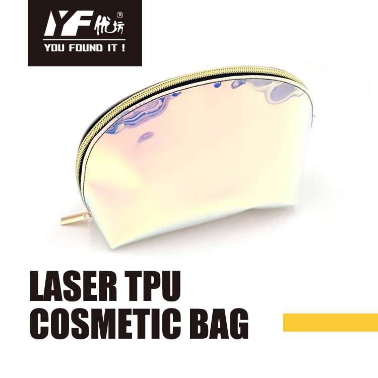 Bolsa de cosméticos de moda TPU laser personalizada