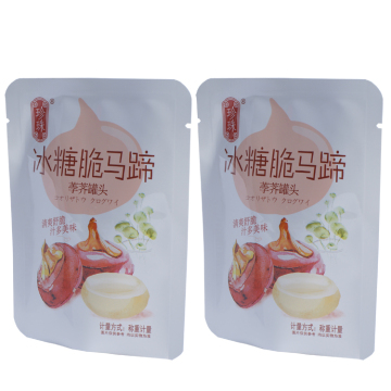 Printed Ziplock Bags Food Custom Print Pouch