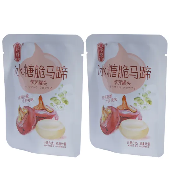 Printed Ziplock Bags Food Custom Print Pouch