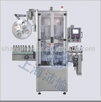 SPC-250B Labeling machine