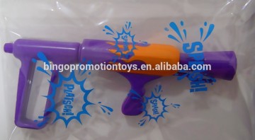 Air pressure spray gun Double handle water gun
