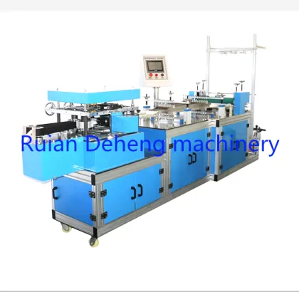 Deheng Baby Shower Cap Making Machine - 180-210 Pcs/Min, CE, ISO Certified