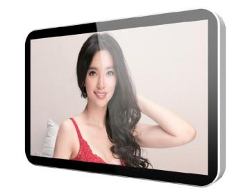 Promotion !!!37inch ad player AD PLAYER