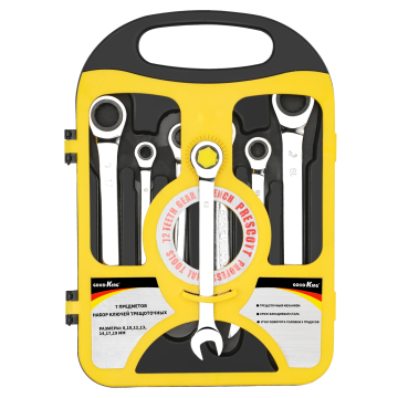 Diy High-Quality CRV Ratchet and Combination Wrench Set (7 Pcs)