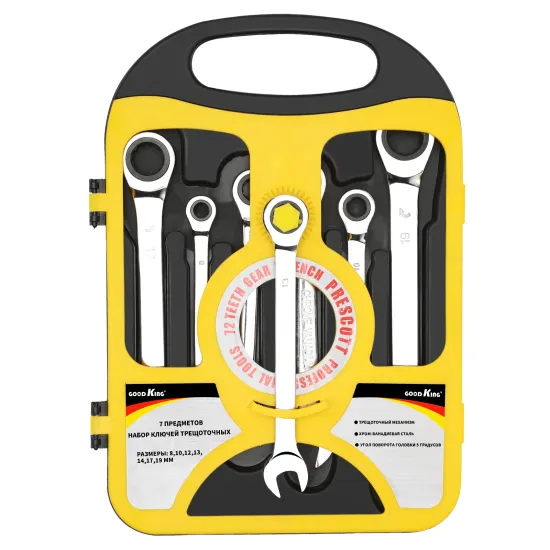 Diy High-Quality CRV Ratchet and Combination Wrench Set (7 Pcs)