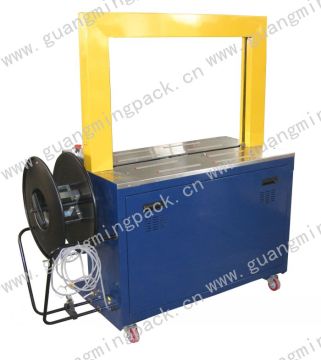Gmq101 Standard Automatic Strapping Machine
