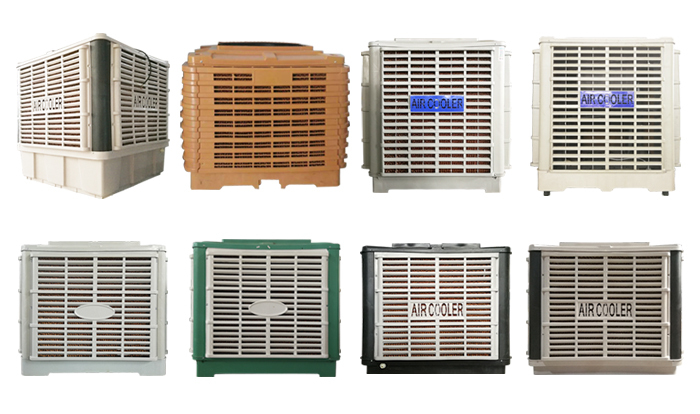 industrial air cooler