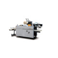 Fully Automatic Film Laminating Machine (SADF-540)