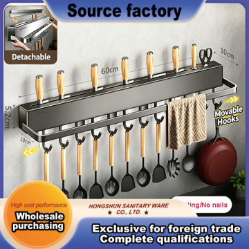 60cm Gun gray wall-mounted multi-functional knife holder