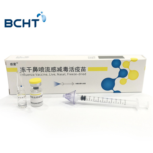 BCHT Разработка вакцины против гриппа
