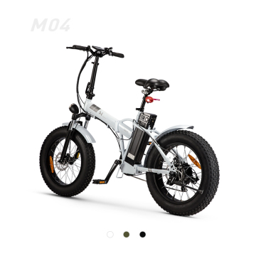 Full Suspension 7-Speed Folding Electric Bicycle with Disc Brakes, 500W Motor, Fat Tires - Explore Electric Mountain Biking