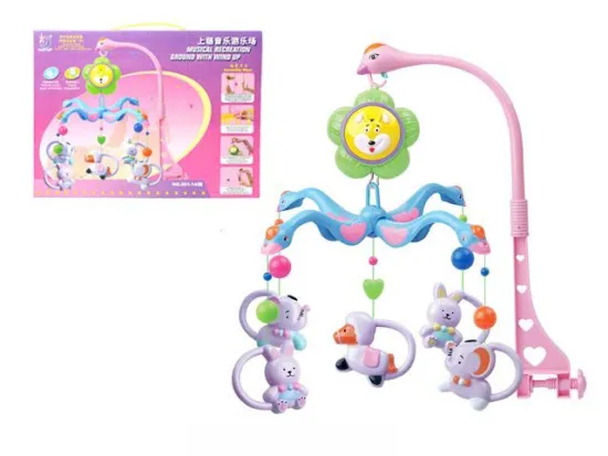 WIND UP MUSIC PLAYGROUND