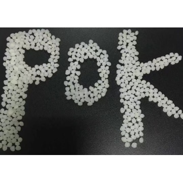 Гранулы Pok Polyketone Шкловае валакно ўзмоцнена