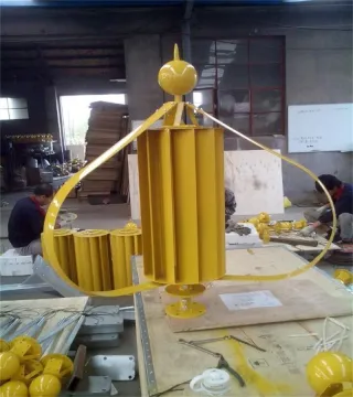 Qingdao Ridhuan 2015 new 300w Vertical axis solar and wind energy systom