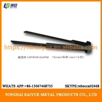 Laminar pusher mould spare parts