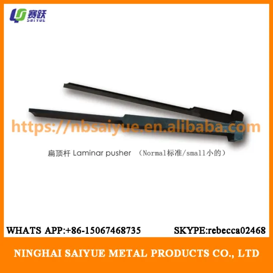 Laminar pusher mould spare parts