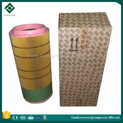 excellent quality atlas copco screw air compressor 1621054600