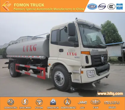 FOTON 4X2 12000L stainless steel oil truck