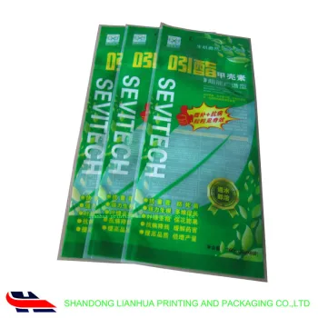 fertilizer packaging bag bio recyclable small bag 5or 10kgs