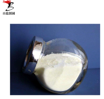 Sweetener FOS Fructo-Oligosaccharide 95% Powder