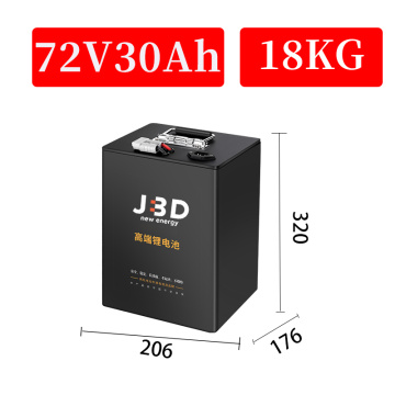 72V 30AH 리튬 철 오토바이 배터리