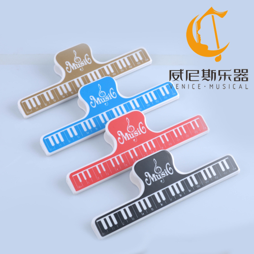 paper clips music clips score clips office supplies