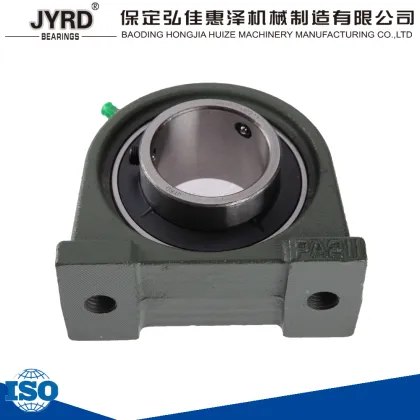 China brand JYRD pillow block and flange cartridges PA213