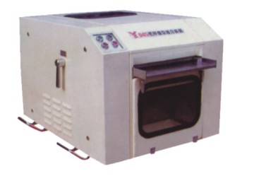 Wool Fiber Impurity Analyzer Yg045 for Fiber