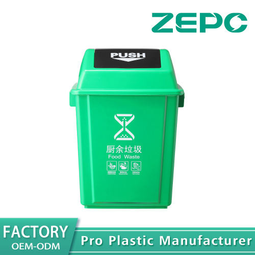 Poubelle de cuisine verte 40x-vert