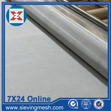 Dutch Woven Wire Cloth