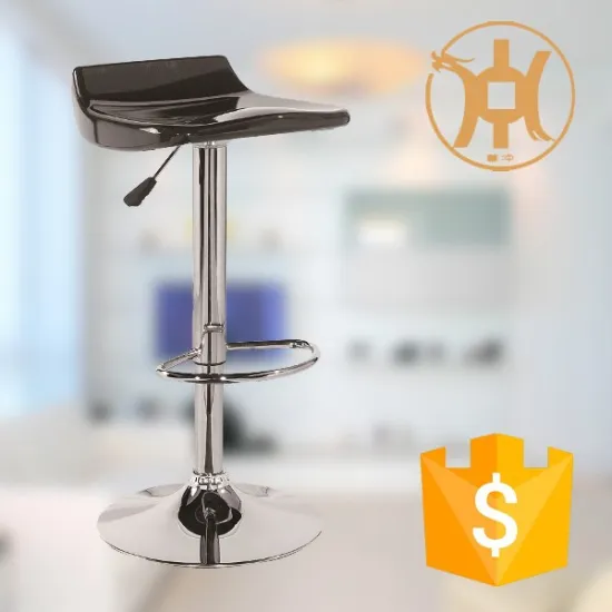 Swivel ABS Barstool Height Adjustable/Modern Plastic Chair HC-K110