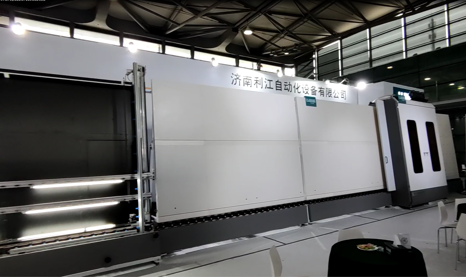 IG line IG line