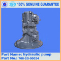 KOMATSU PC300-7 MAIN HYDRAULIC PUMP ASSY 708-2G-00023