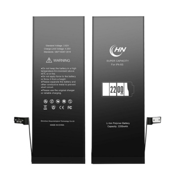 High capacity 2200mAh for iPhone 6s battery