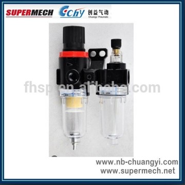 Airtac type AFC Series Air filter regulator lubricator Combination FRL unit (AIRTAC type)