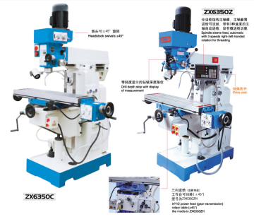 ZX6350C mini vertical cnc metal drilling milling machine