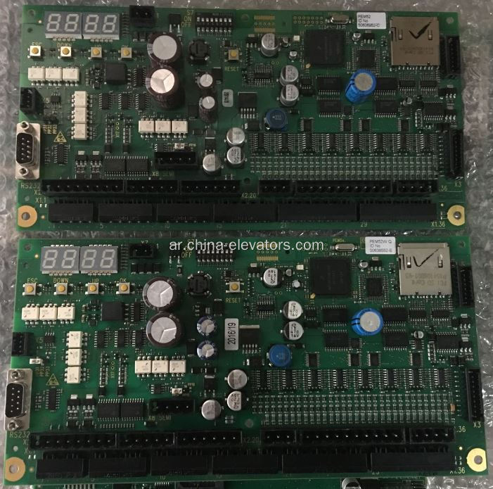 50638552-E 50606952-C SCH ****** Escalator Mainboard